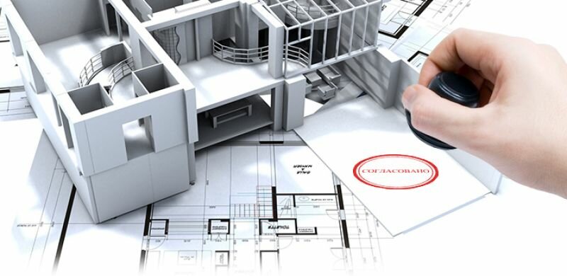 Как заказать проект